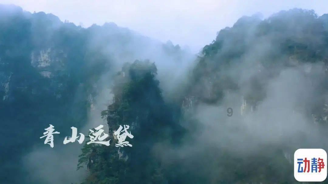 太空守卫战