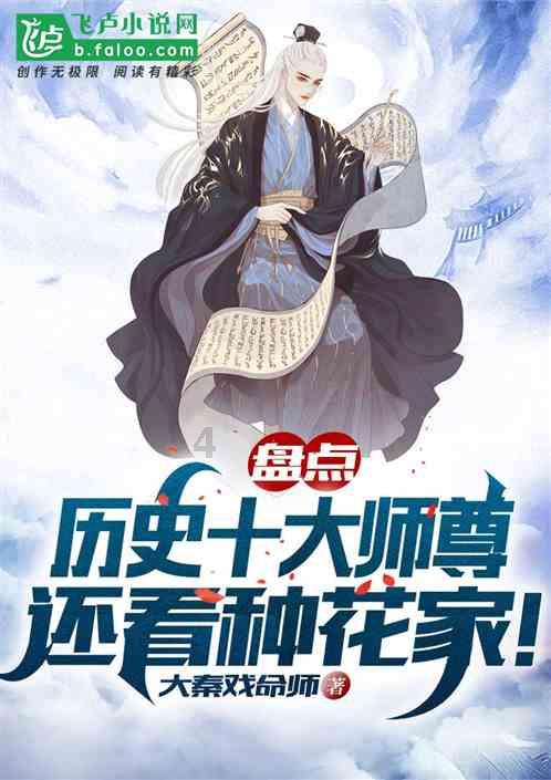探索世界,趣味问答,尽在53岁女人乳头溢液乳房里有肿块有疼痛感是乳腺癌吗蜗牛问答平台