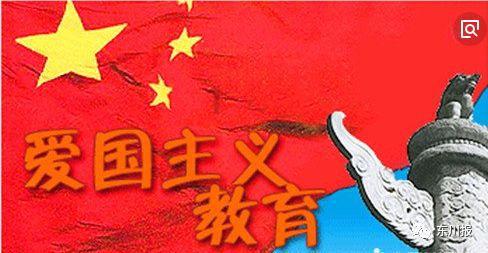 灾难来临时7