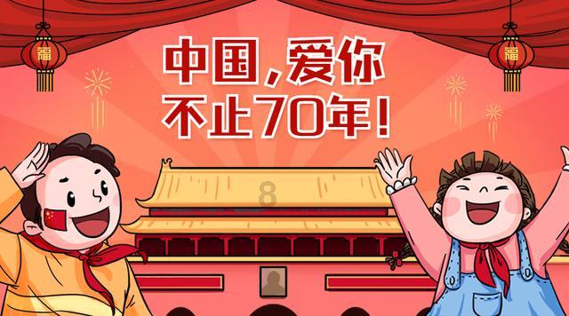 一个1米63的男人嫌弃一个1米45的女人矮,应该不过分吧?-最全面的有问必答平台