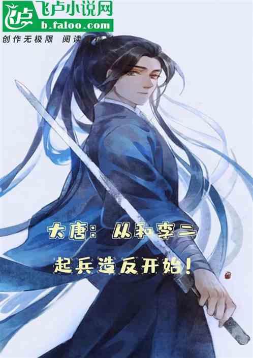 海拔2117米!神奇古树现身黄柏塬国家级自然保护区
