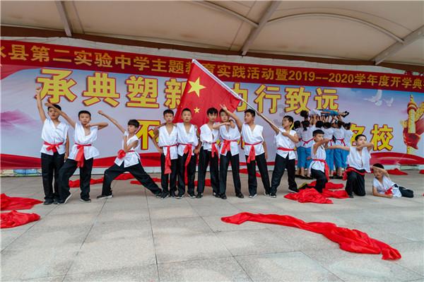 2023年山西与共建“一带一路”国家进出口717亿元