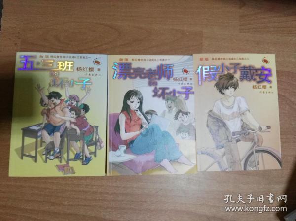 恋爱交友是骗子吗，为什么又不是本人？