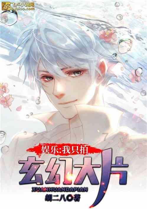 把警务室“搬”进沃柑园